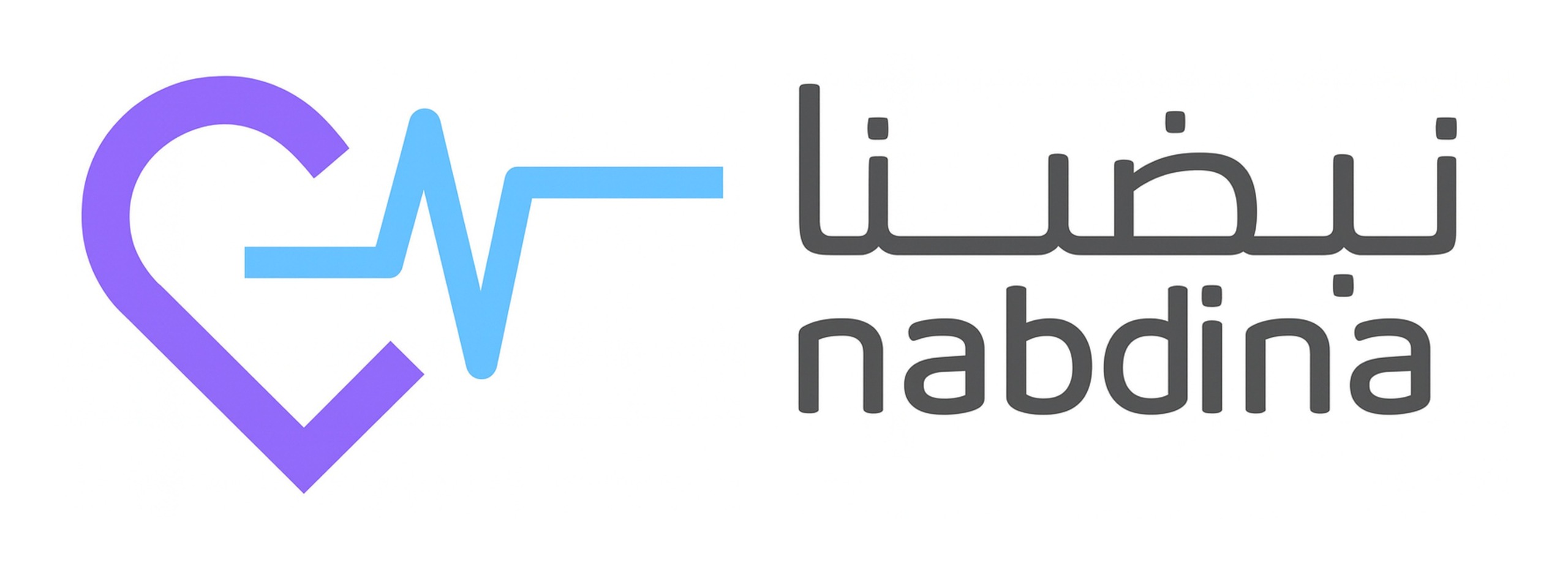 Nabdina Logo